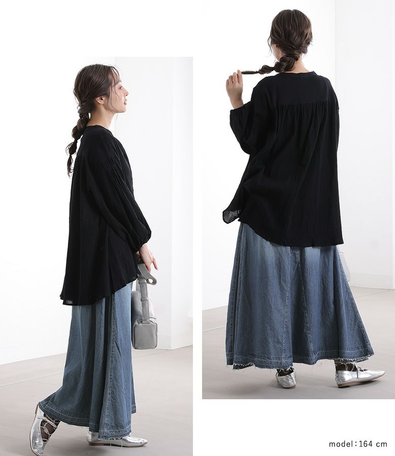 おかか OUKA SELECT (オウカセレクト)』