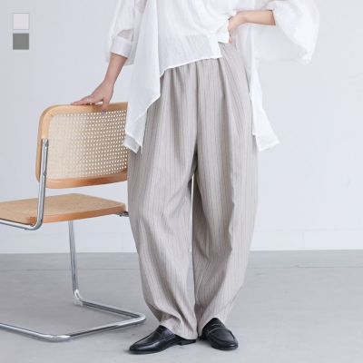 ヘリンボーンストライプカーブパンツ
