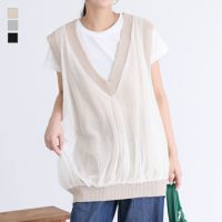 チュールドッキングベスト