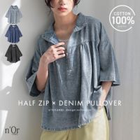 nOrLABEL(ノアールレーベル)デニムハーフジッププルオーバー