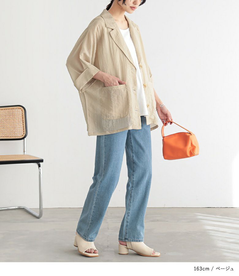 n'OrLABELシアードルマンジャケット』