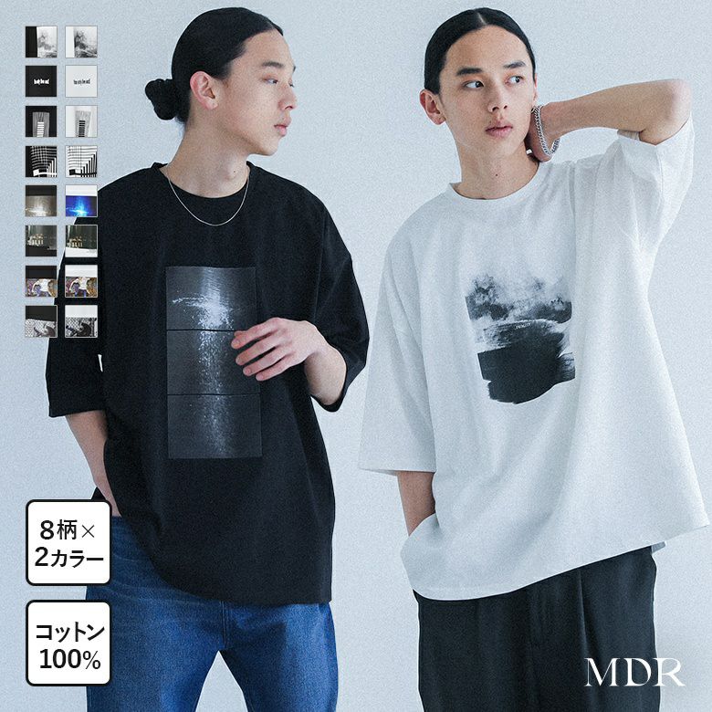 MDRマルチプリント柄半袖Tシャツ』