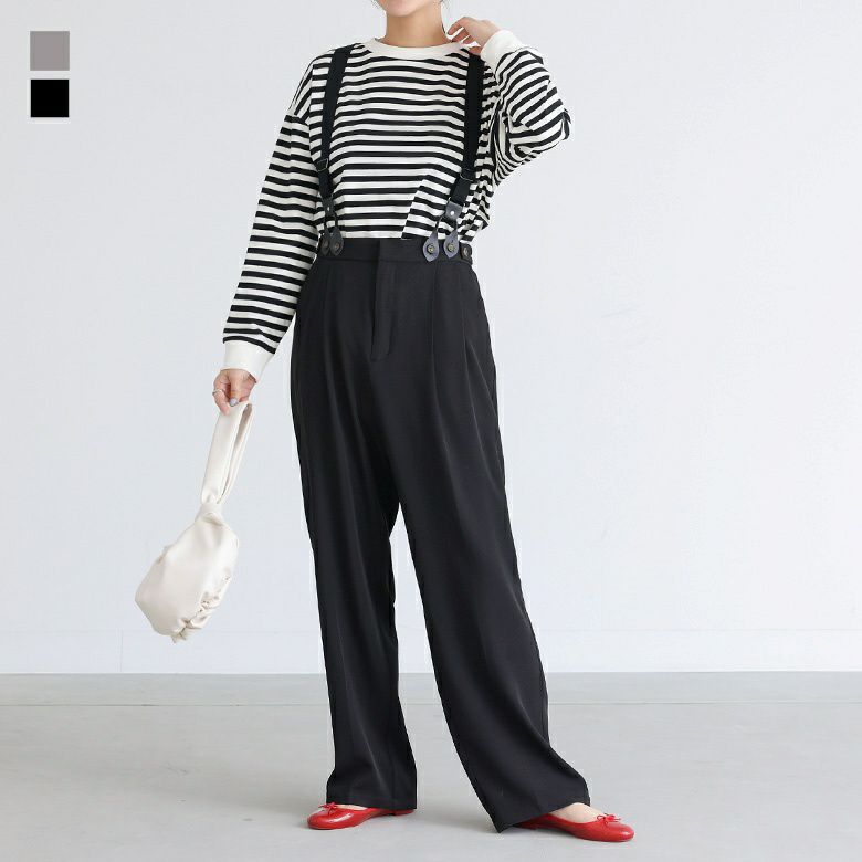 ツイルサスペンダー付きパンツ