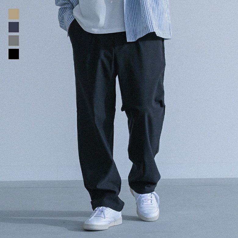 MDR(エムディアール)ワイドテーパードパンツ