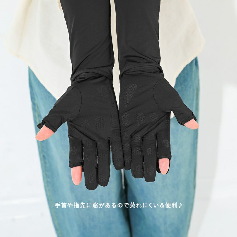 REAL STYLE（ファッション） グローブ ロング レディース 手袋
