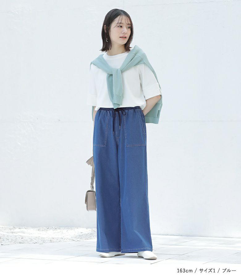 n'OrLABEL接触冷感ジャージ―デニムベイカーパンツ』