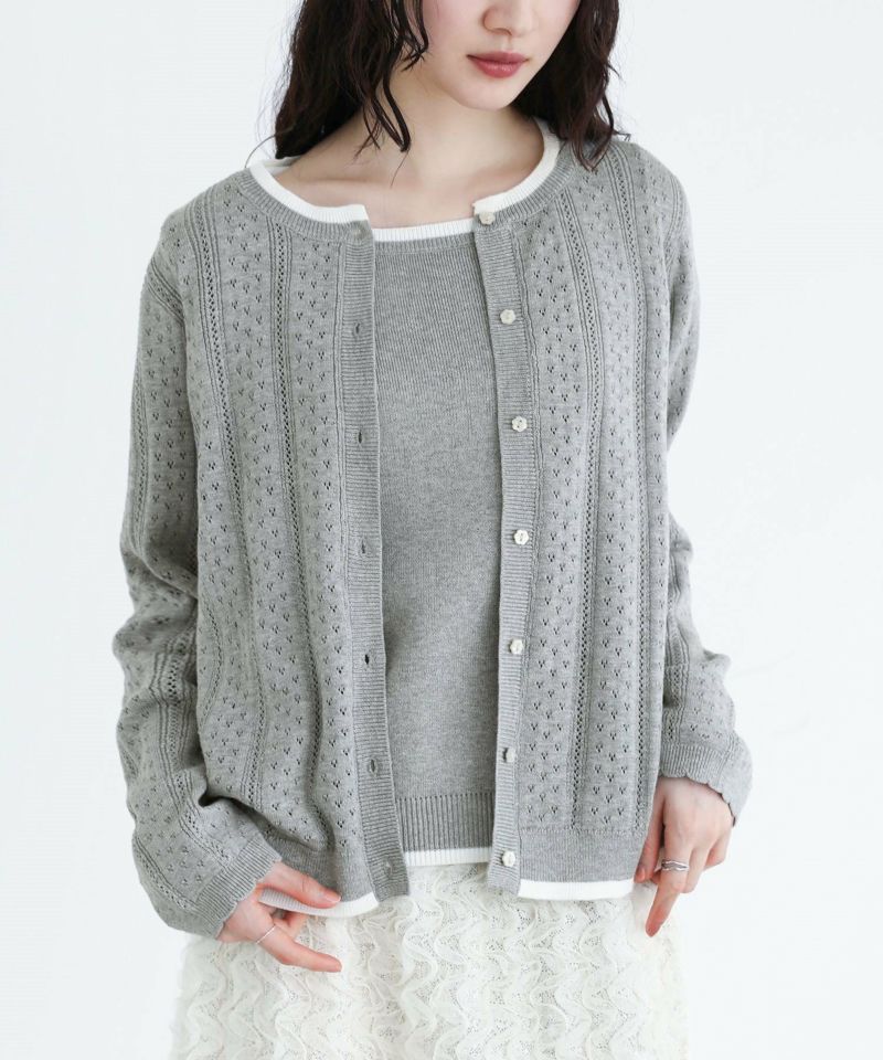 NATURAL BEAUTY BASIC｜クロシェニットアンサンブル | Rakuten