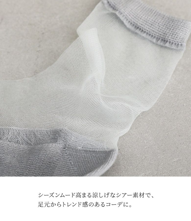 カレッジ風ロゴ刺繍 リブショートソックス 2 足組 メンズ|FILA