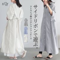 nOrLABEL(ノアールレーベル)サイドリボンストライプワンピース