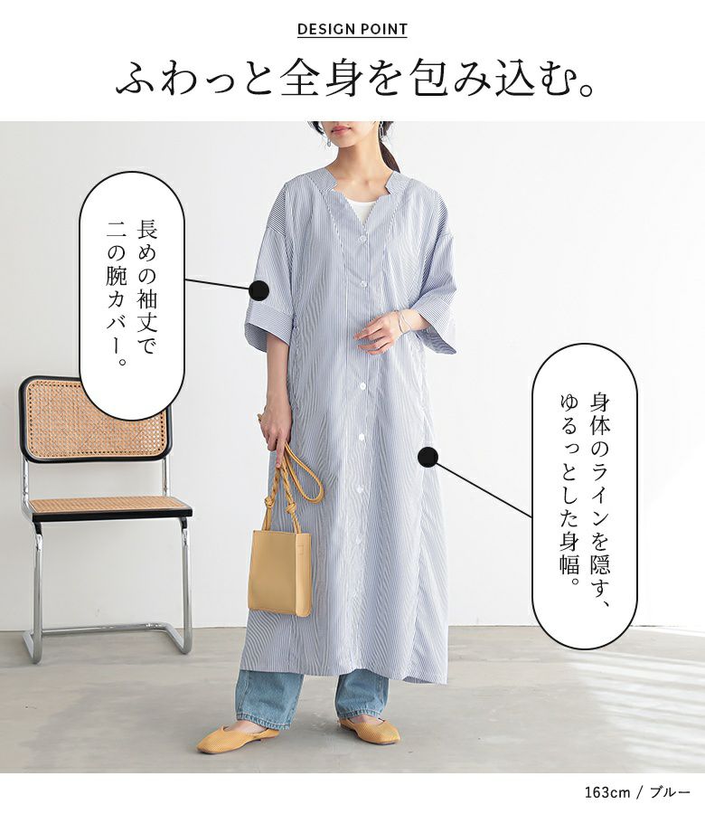 美品 バーバリー アイコンストライプ 長袖 ワンピース 厚手 リボン 18m