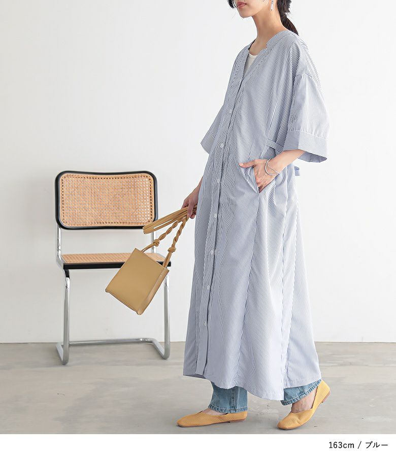 n'OrLABELサイドリボンストライプワンピース』