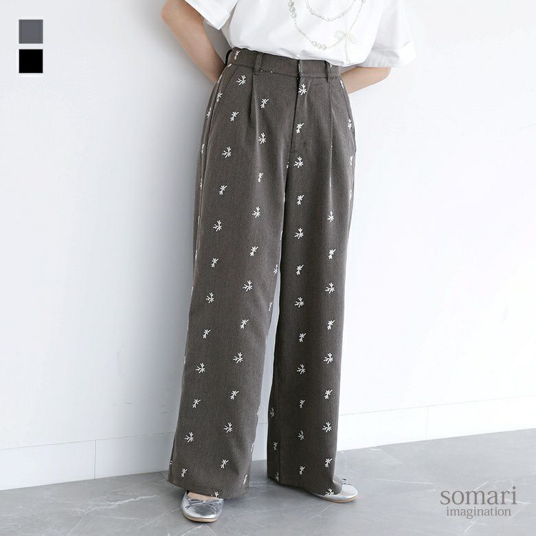 somari imagination(ソマリイマジネーション)花柄刺繍スラックス