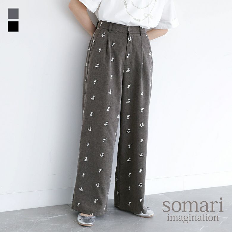 somari imagination(ソマリイマジネーション)花柄刺繍スラックス