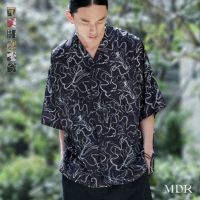 MDR(エムディアール)マルチプリント柄オープンカラーシャツ