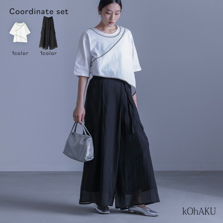 パイピングカットソー×シアーワイドカーゴパンツコーデ2点SET