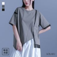 kOhAKU(コハク)冷感キープチュールドッキングアシンメトリーカットソー