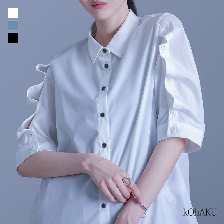 kOhAKU(コハク)変形スリーブシャツ
