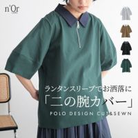 nOrLABEL(ノアールレーベル)ハーフジップランタンポロカットソー