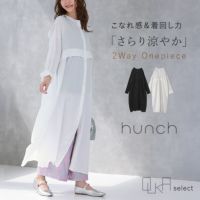 OUKA SELECT2wayタックワンピース