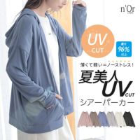 nOrLABEL(ノアールレーベル)機能性UVカットシアーパーカー