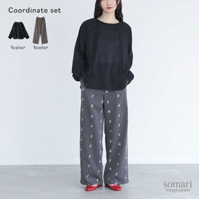 スカラップシアーブラウス×花柄刺繍スラックスコーデ2点SET