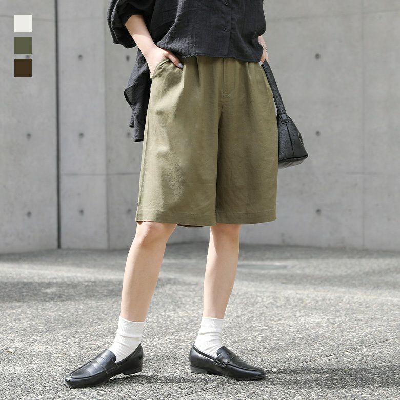 ツータックキュロット