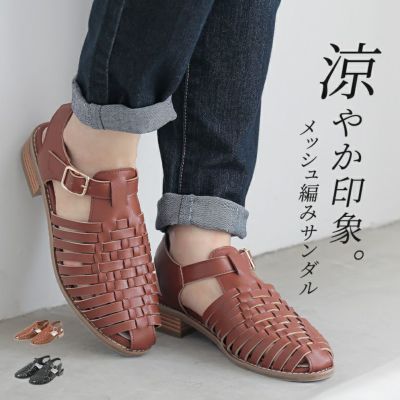 フェイクレザーメッシュサンダル