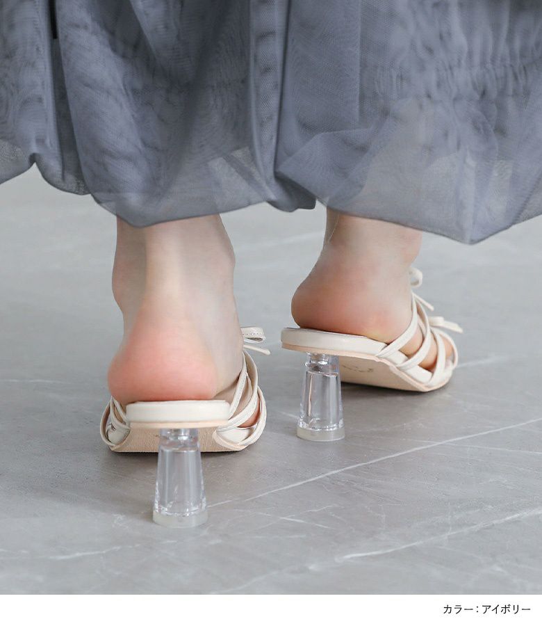 クリアヒールリボンサンダル』 