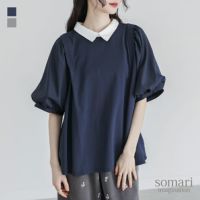 somari imagination(ソマリイマジネーション)異素材ドッキングパフスリーブカットソー