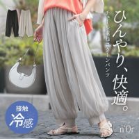 nOrLABEL(ノアールレーベル)冷感コクーンチュールパンツ
