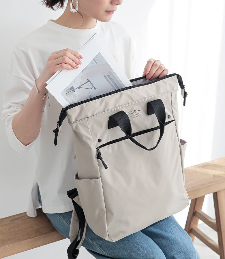 e. e.plipストップ10Pリュック【メール便不可】【50】 - ベージュ e. e.plipストップ10Pリュック【メール便不可】【50】 - ベージュ