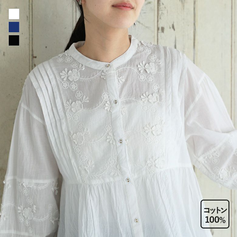 立体フラワー刺繍ブラウス』