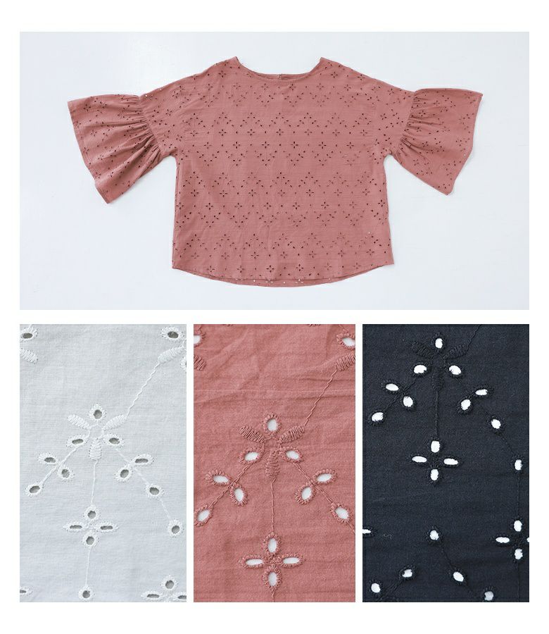 レース刺繍ブラウス』