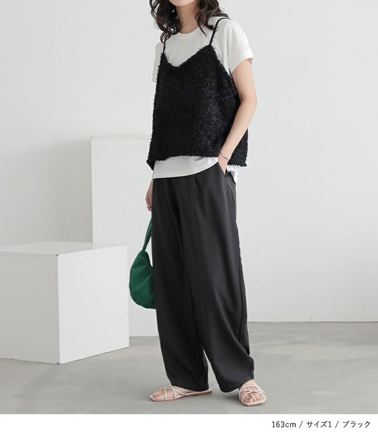 Lig.cocoonpants リグドット　コクーンパンツ　黒 S 新品未使用 楽天市場】47%OFF!【期間限定：1,999円〜2,699円！】 パンツ