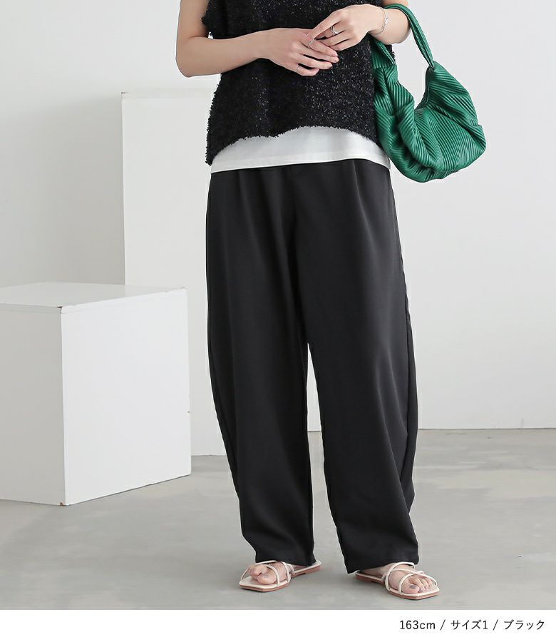 Lig.cocoonpants リグドット　コクーンパンツ　黒 S 新品未使用 楽天市場】47%OFF!【期間限定：1,999円〜2,699円！】 パンツ