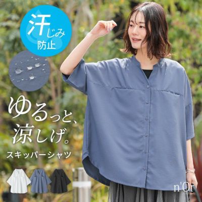 公式】osharewalker(オシャレウォーカー)|レディース 公式】osharewalker(オシャレウォーカー)|レディース