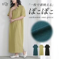 nOrLABEL(ノアールレーベル)ぽこぽこカットソーポロワンピース