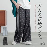 nOrLABEL(ノアールレーベル)サイドラインフラワープリントパンツ
