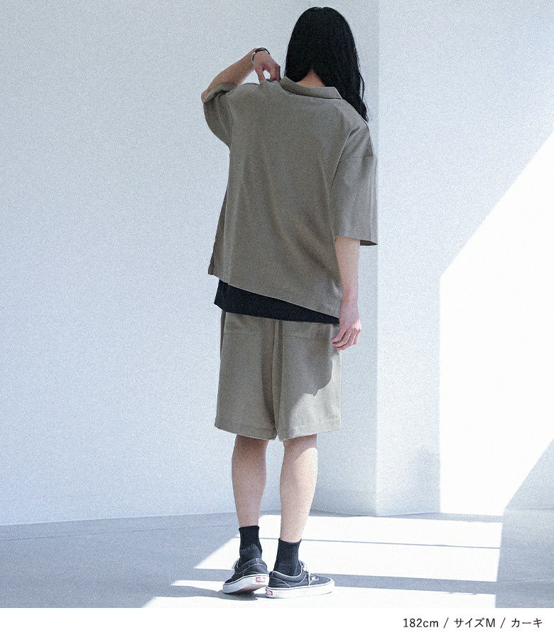 MDRスキッパーシャツ＆ハーフパンツセットアップ』