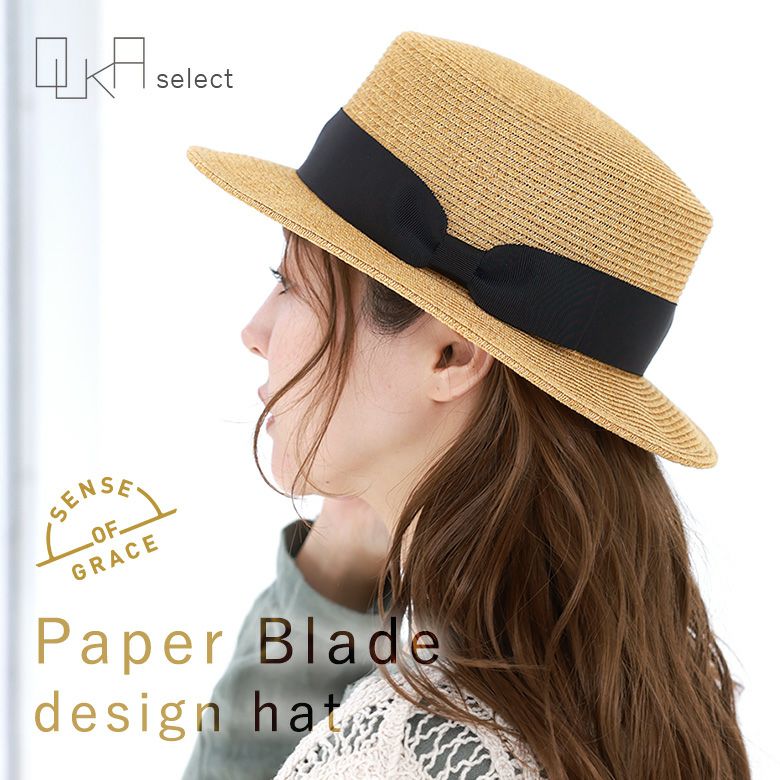 OUKA SELECTカンカン帽