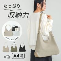 nOrLABEL(ノアールレーベル)フェイクレザーハンドルトートバッグ