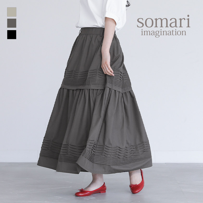 somari imagination(ソマリイマジネーション)ピンタックフレアスカート