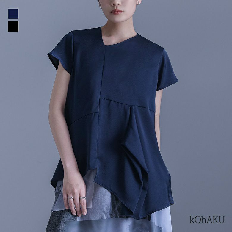kOhAKU(コハク)アシメドレープフレンチスリーブブラウス