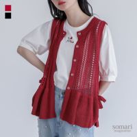 somari imagination(ソマリイマジネーション)透かし編みフリルニットベスト