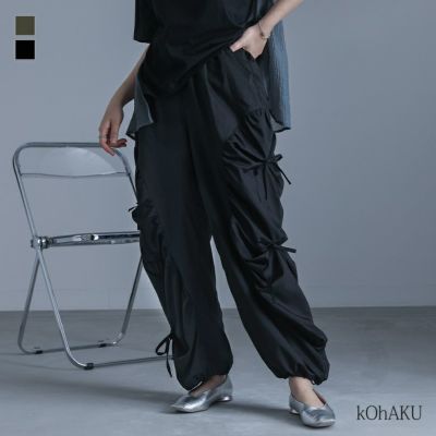 パンツ kohaku kOhAKUハイウエストグルカパンツ』※