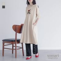 somari imagination(ソマリイマジネーション)冷感フラワー刺繍フードワンピース