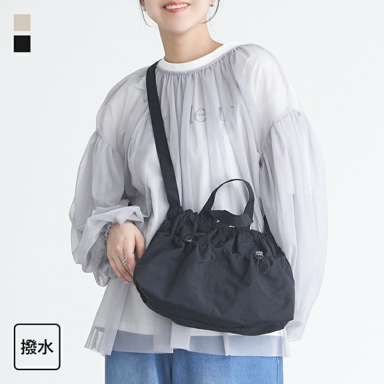 2wayナイロンショルダーバッグ