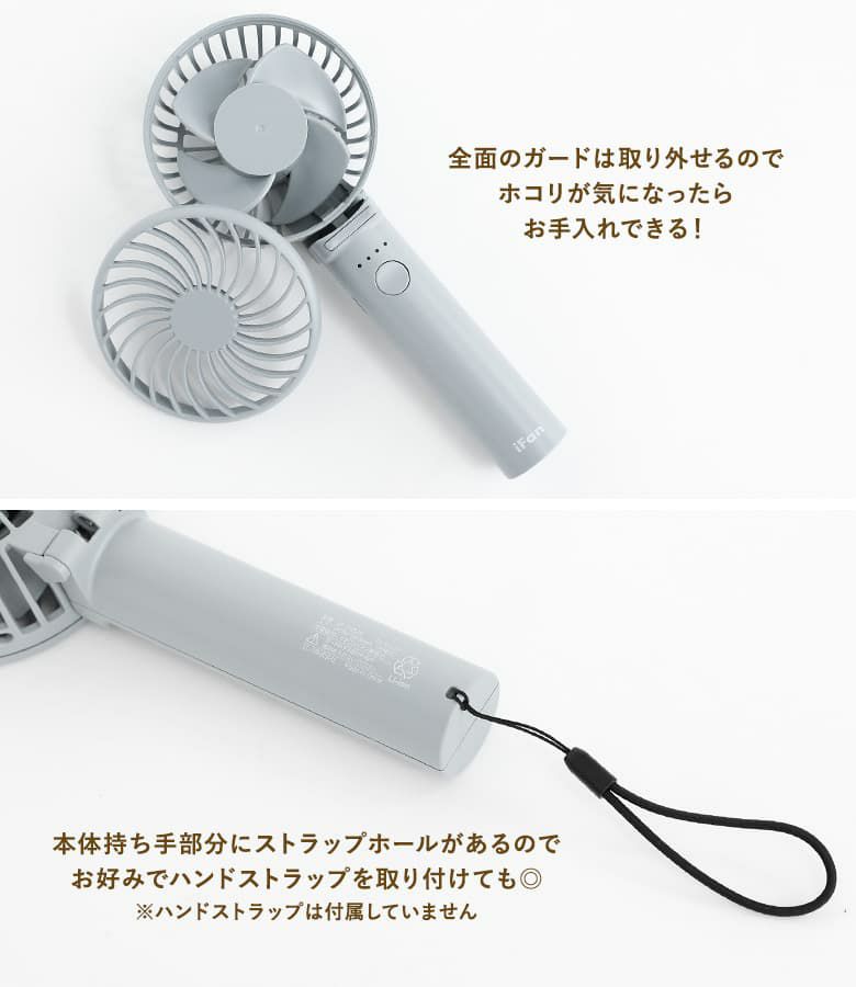 アイファンポルタターボ』