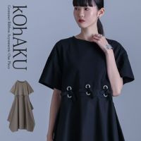 kOhAKU(コハク)ハトメリボンアシメワンピース
