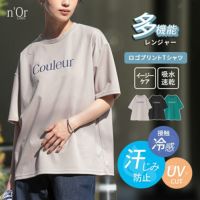 nOrLABEL(ノアールレーベル)多機能半袖ロゴプリントカットソー
